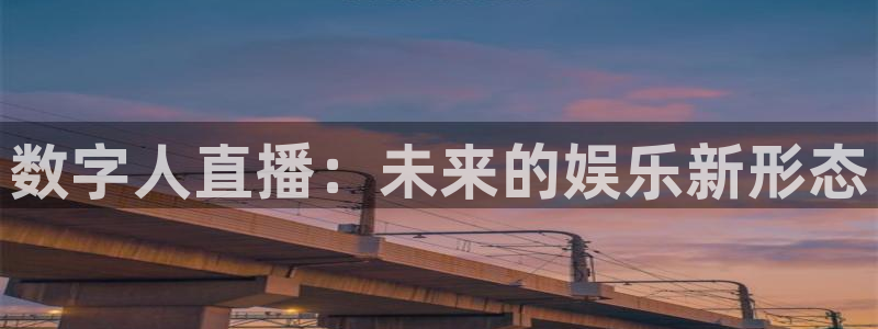 360足球直播高清直播