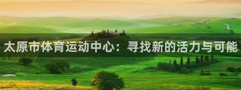 竞技宝贴吧