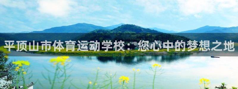 竞技宝 app官网