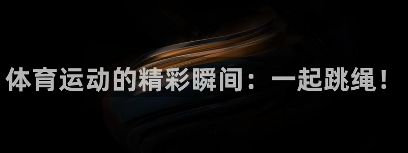 JJB竞技宝官网下载招商电话是多少号码